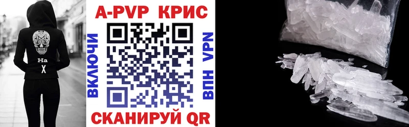 где можно купить   дарк нет официальный сайт  A PVP мука  Оренбург 