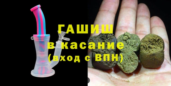 СК Горнозаводск