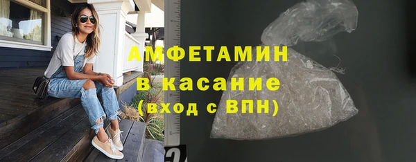 СК Горнозаводск