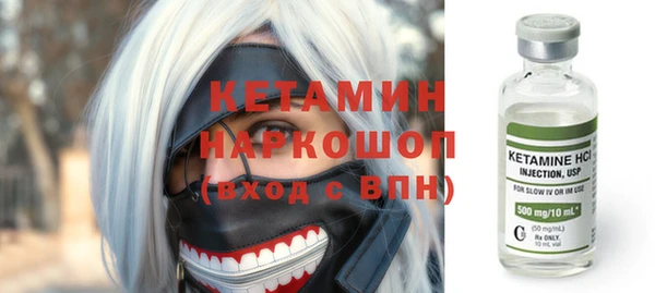 скорость Горняк