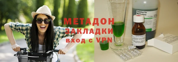 скорость Горняк