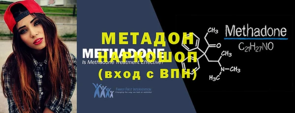 СК Горнозаводск