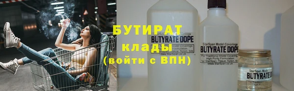 СК Горнозаводск
