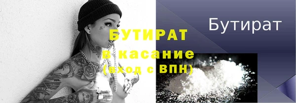 скорость Горняк