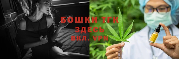скорость Горняк