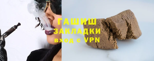 СК Горнозаводск