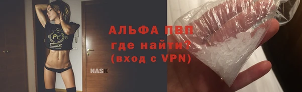 СК Горнозаводск