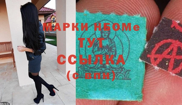 скорость Горняк