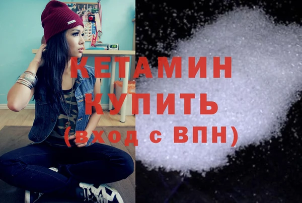 скорость Горняк