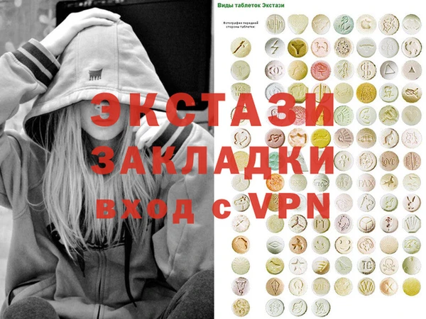 скорость Горняк