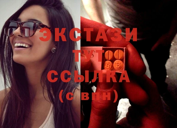 скорость Горняк