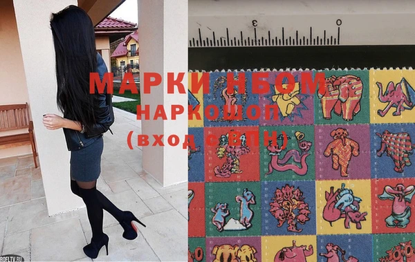 скорость Горняк