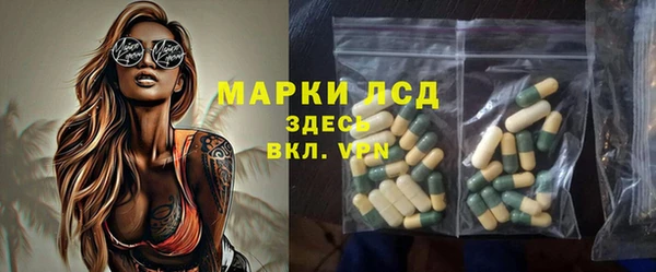 скорость Горняк