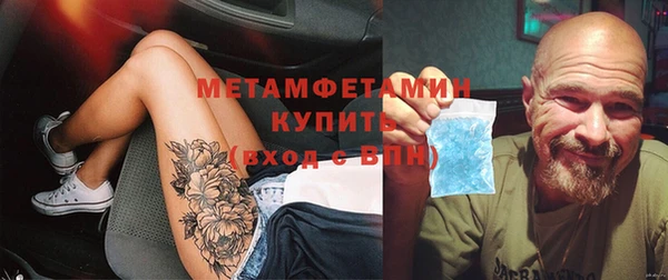СК Горнозаводск