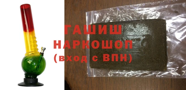 скорость Горняк