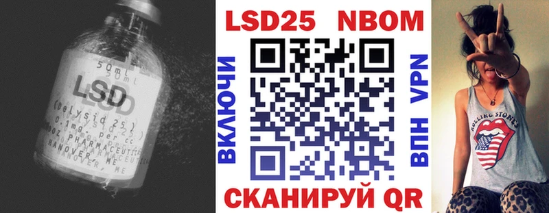 ЛСД экстази кислота  где можно купить   Оренбург 